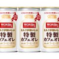 アサヒ ワンダ缶 特製カフェオレ 185g×90本